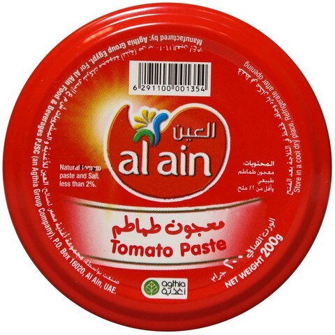 Al Ain Tomato Paste Jar 200g