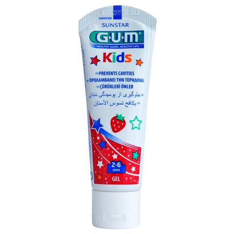 Sunstar Gum Kids Toothpaste 3+ Years Strawberry Flavour 50ml