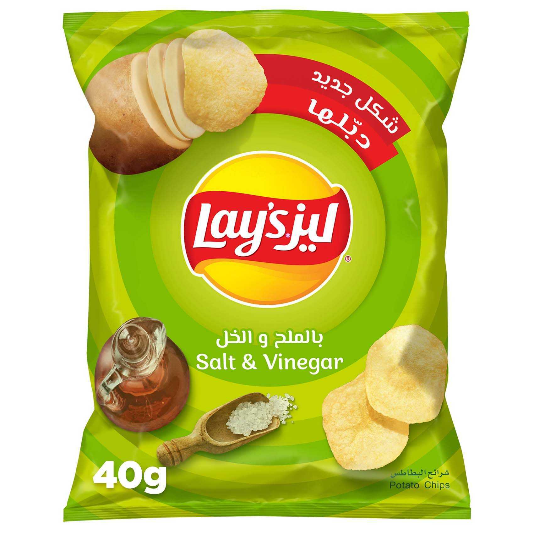 Buy Lay's Salt And Vinegar Potato Chips 40g Online Shop Food Cupboard