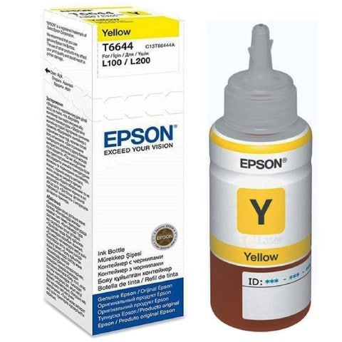 Epson T6644 Yellow ink bottle 70ml