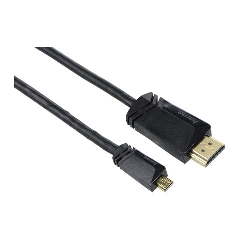 Hama High Speed HDMI Cable Type A Plug 1.5m Black