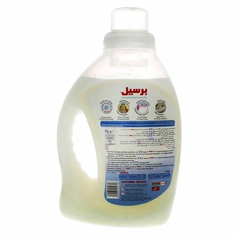 Persil Sensitive &amp; Baby Liquid Laundry Detergent 1L