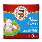 Buy The Three Cows White Cheese Low Fat 500g in Saudi Arabia