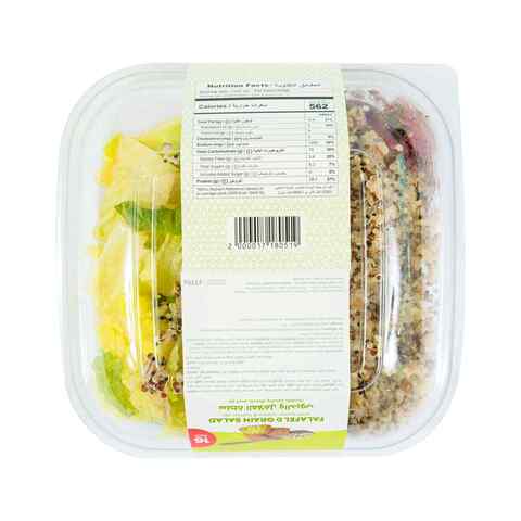 Falafel and Grain Salad 335g