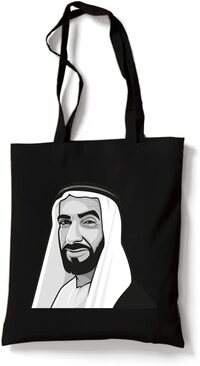 Reusable Eco-Friendly Black Cotton Canvas Tote Bag Shoulder Bag Sheikh Zayed
