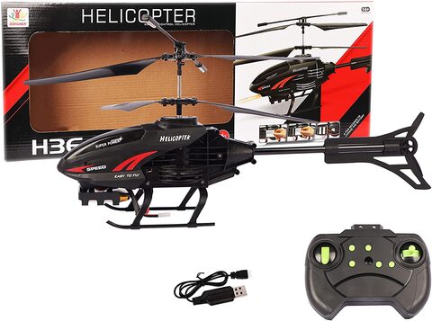 Buy Generic Remote Control Helicopter 