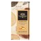 Vanini 62% Dark Cocoa With Amaretto Taste Biscuit 100g