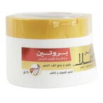 Buy Dabur Amla Protein Anti Breakage Styling Hair Cream 140ml in Kuwait