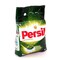 Persil Detergent Powder Deep Clean Regina 2kg