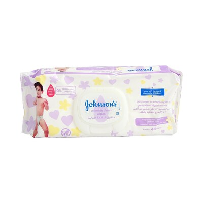 Buy Diapers, Wipes & Diaper Cream Online - Shop on Carrefour Qatar