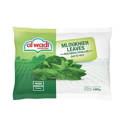 Al Wadi Al Akhdar Frozen Mloukhieh Leaves 400GR