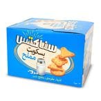 Buy Nabil Snackits Salt 40g 12 in Saudi Arabia