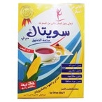 Buy Sweetal Diet Sugar - 75 Sachets in Egypt