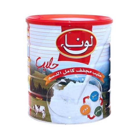 اشتري لونا حليب مجفف كامل الدسم 2.5 كج في السعودية