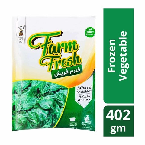 Farm Fresh Minced Molokhia - 400 Gram
