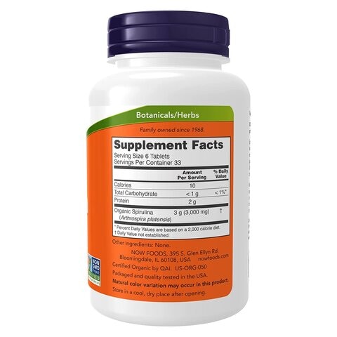 Now Certified Organic Spirulina 500mg Dietary Supplement Tablet Pack of 200