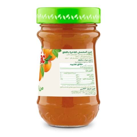Vitrac Apricot Jam - 230 gram