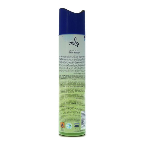 Glade air freshener spray morning freshness 300 ml