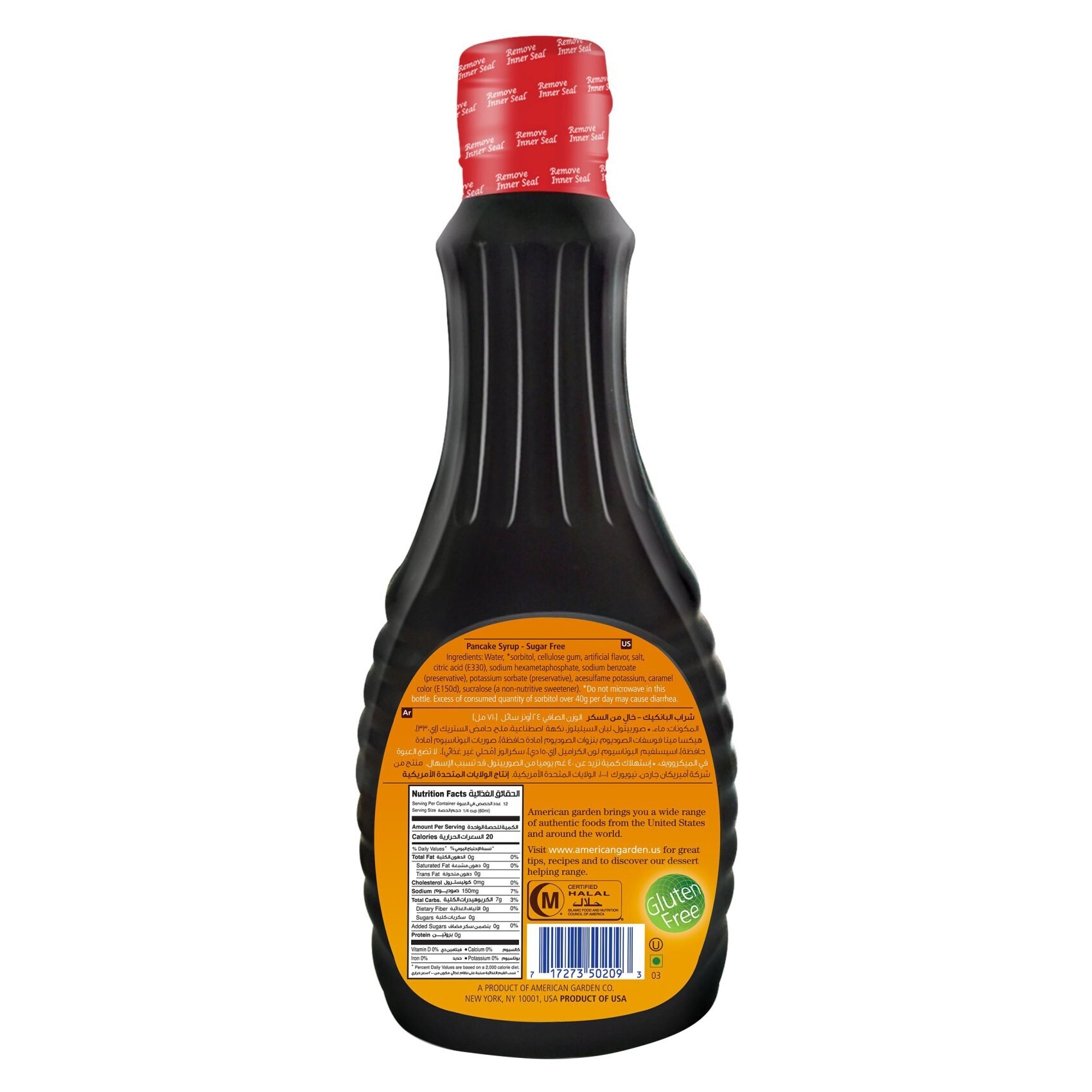 Buy American Garden Pancake Syrup Sugar Free Gluten Free Vegetarian 710ml  Online - Shop Bio & Organic Food on Carrefour UAE