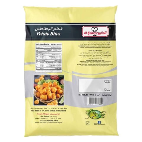 Al Kabeer Potato Bites 1kg