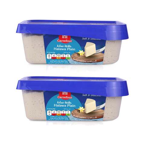 Carrefour Plain Halwa 500g Pack of 2
