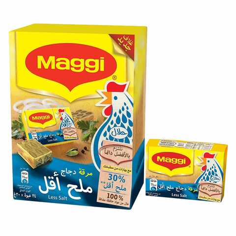 Nestle Maggi Chicken Less Salt Stock 20g Pack of 24