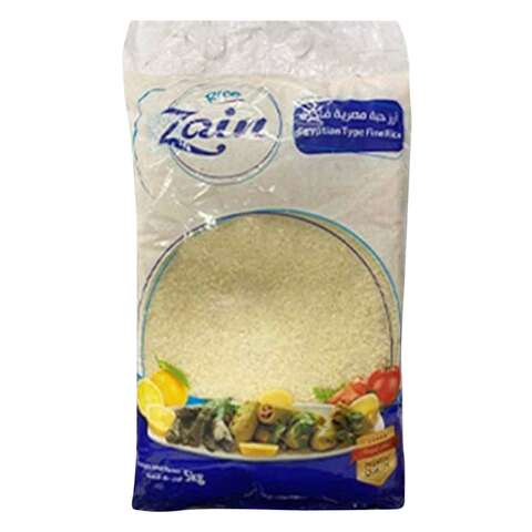 Zain Egyptian Fina Rice 5Kg