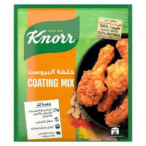 Knorr Meal Mixes Regular Coating Mix Onion &amp; Garlic 80g