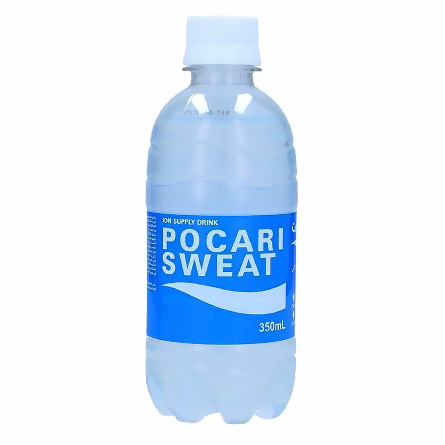 Loker Pocari Sweat Sukabumi: Info Pekerjaan Terbaru di Daerah Sukabumi