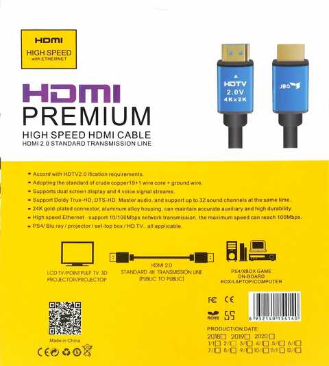 Cable hdmi 2025 5m carrefour