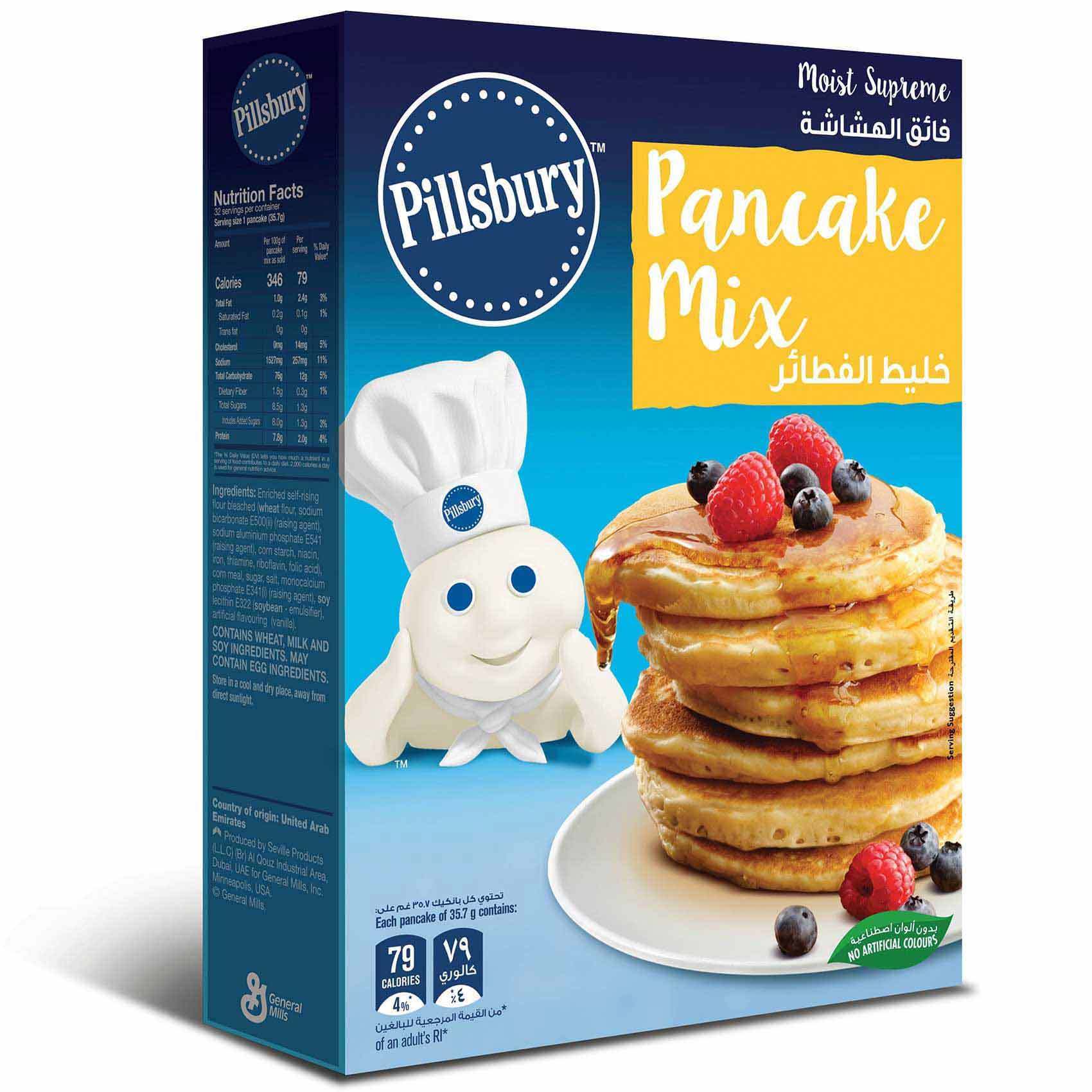 Buy Pillsbury Pancake Mix 500g Online 
