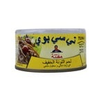 Buy TC Boy Shredded Tuna - 185 gram in Egypt