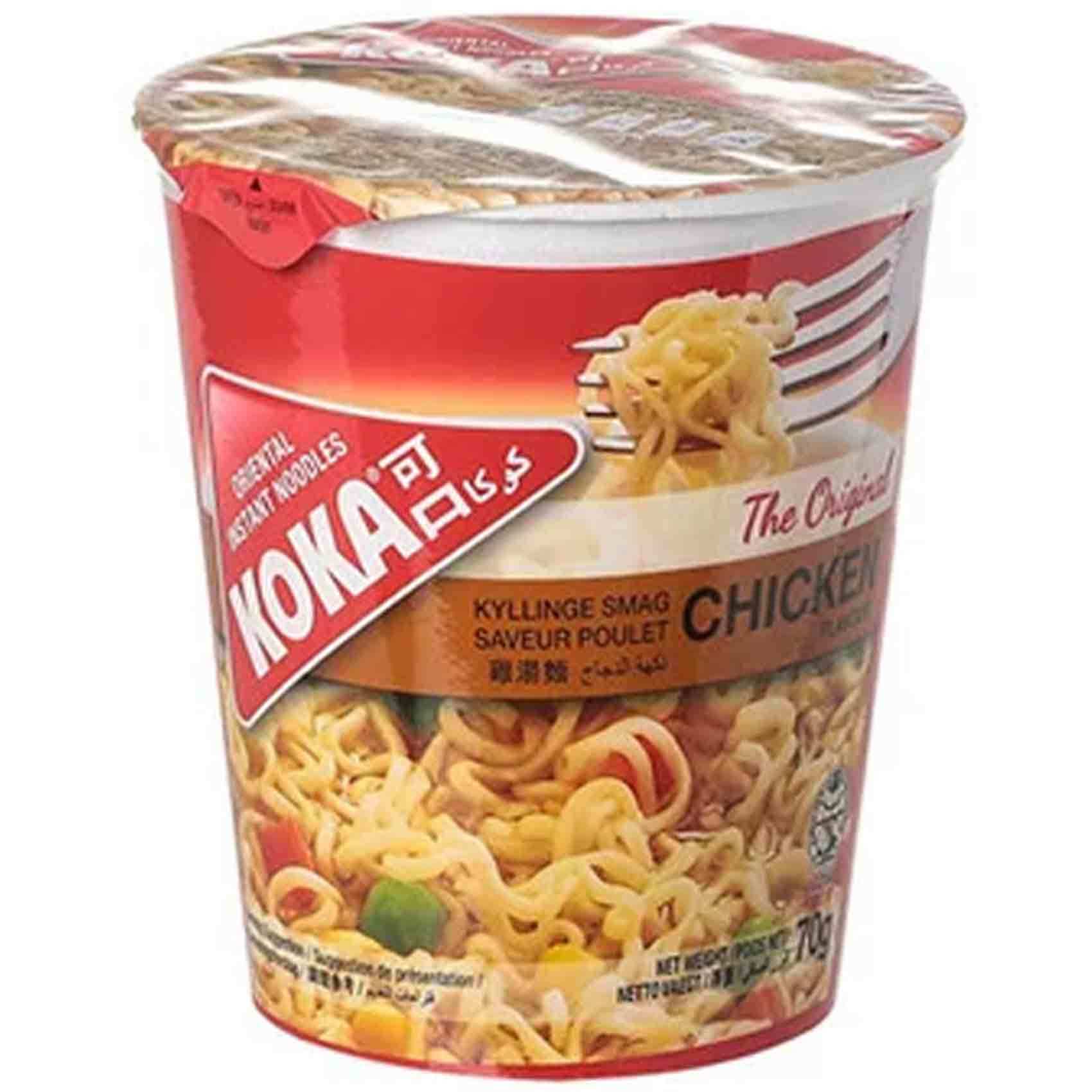 Koka Curry Flavor 3 Ounce (Non-Fried Noodles) 85-Grams (Pack of 24)-