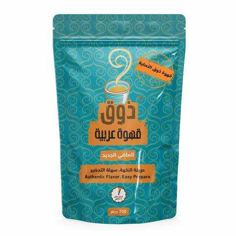 Thouq Arabic Coffee, Authentic Flavor, Easy Prepare 250g