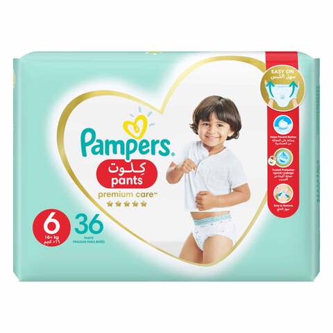 Pampers price best sale in carrefour