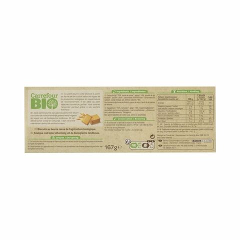 Carrefour Bio Butter Biscuits 167g