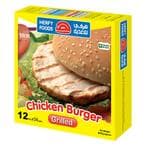 Buy Herfy Chicken Burgergriled12 in Saudi Arabia