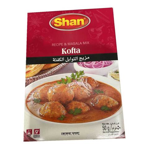 Shan Kofta Curry Masala Spice Mix 50g