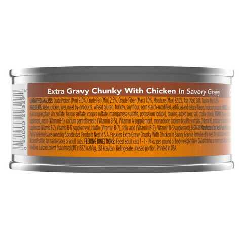 Purina Friskies Extra Gravy Chunky Chicken Cat Food 156g