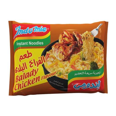 اشتري شعرية إندومي شريعة التحضير بطعم الدجاج البلدي - 70جم في مصر