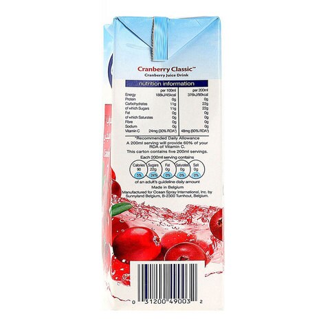 Ocean Spray Classic Cranberry Juice 1L