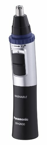 Panasonic facial 2025 hair trimmer