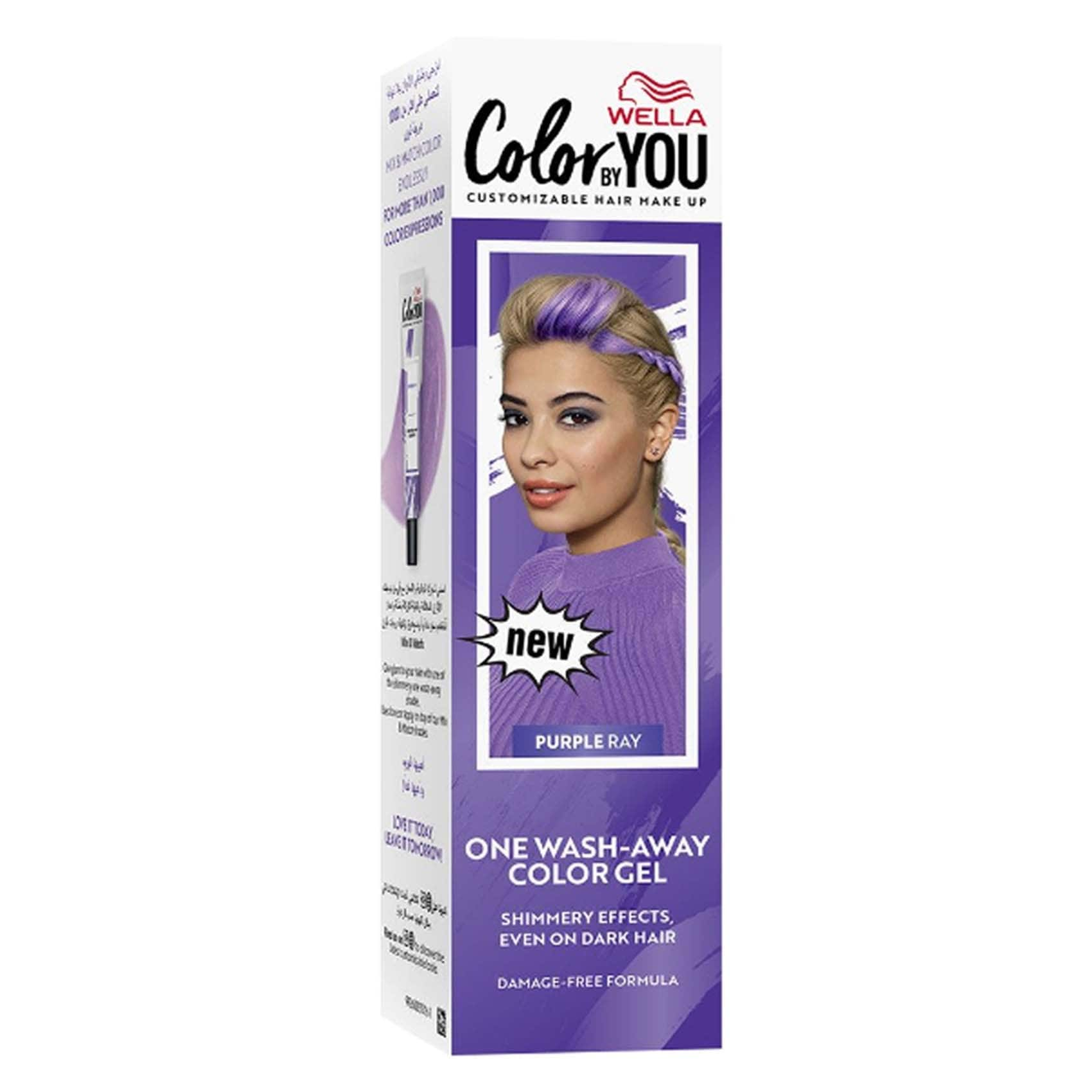 Buy Wella Color By You One Wash Away Color Gel Purple Ray Online Shop Beauty Personal Care On Carrefour Uae