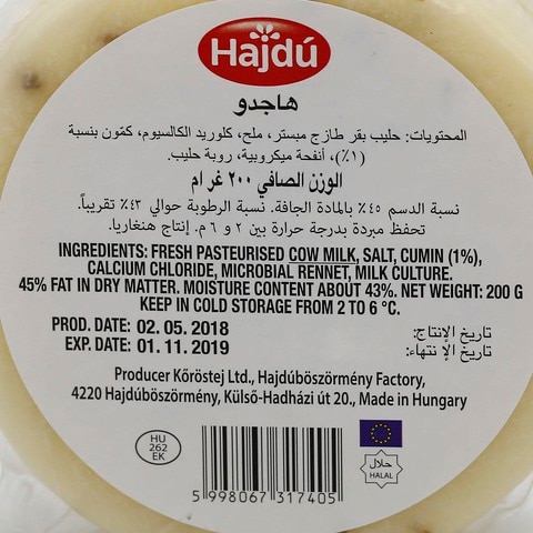 Hajdu Kashkawan Cow Cheese With Cumin 200g