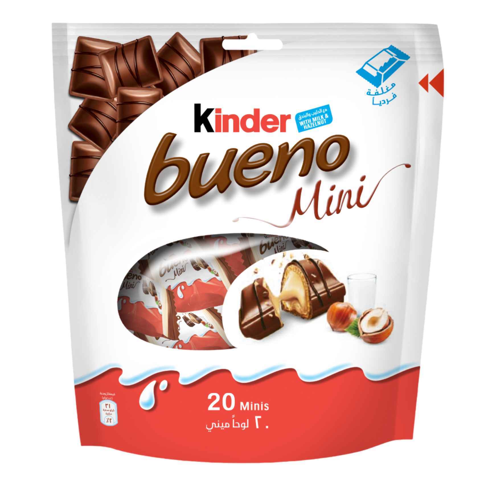 Buy Kinder Bueno Mini Milk Chocolate Bars in Wafer with Hazelnut