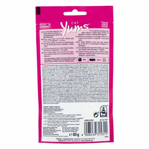 Vitakraft Cat Yums Extra Meaty Chicken And Cat Grass Snacks For Cat 40g