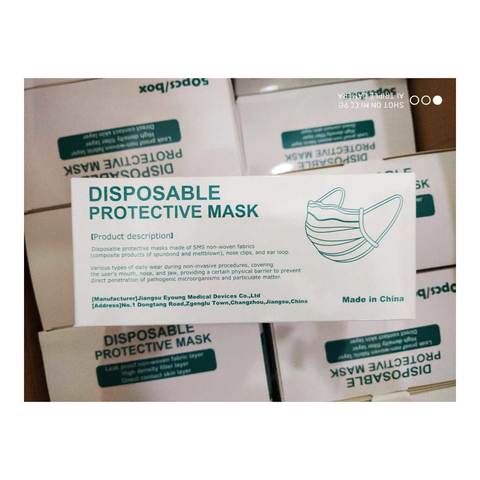 HK Disposable Face Mask Blue 50 PCS