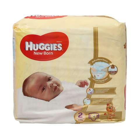 Huggies small hot sale size diapers