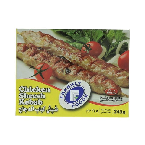 Freshly Foods Chicken Sheesh Kebab 245g price in UAE | Carrefour UAE ...