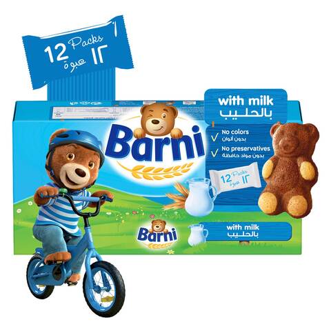 Buy Barni Milk Cake 30g in Saudi Arabia